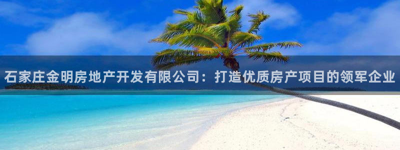 j9九游会(中国)官方网站