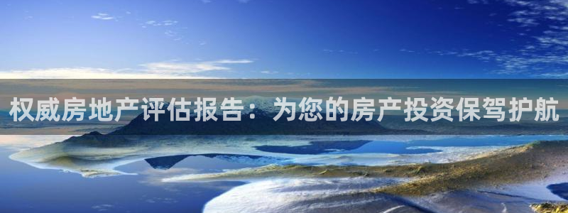 ag九游会登陆