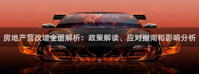 九游会老哥必备的交流社区
