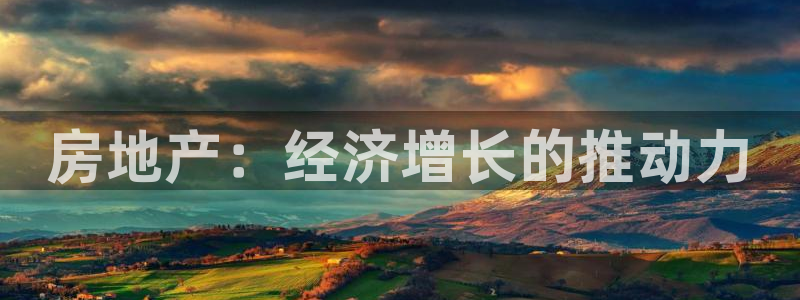 AG九游会登陆入口