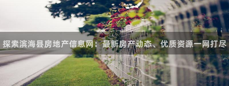 ag真人游戏第一品牌